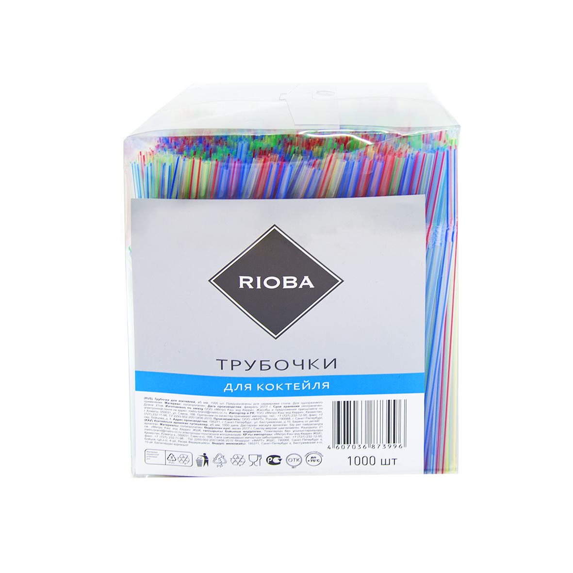 RIOBA Трубочки для коктейля 1 000 шт