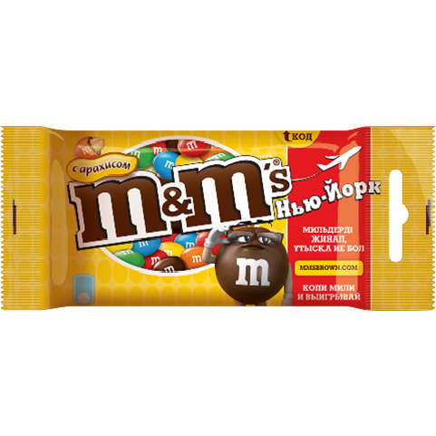 M&M'S Драже с арахисом 45 г
