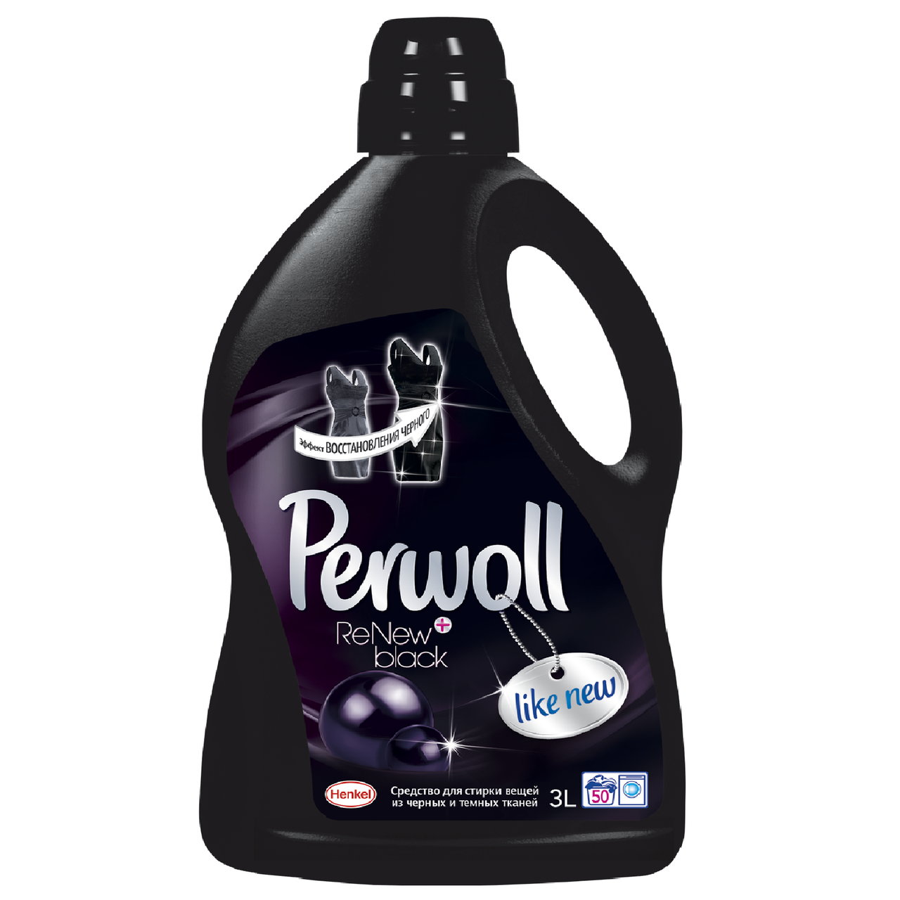 Perwoll Гель для стирки темного белья 2,97 мл