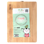 Tocator din bambus 30X20cm, maner