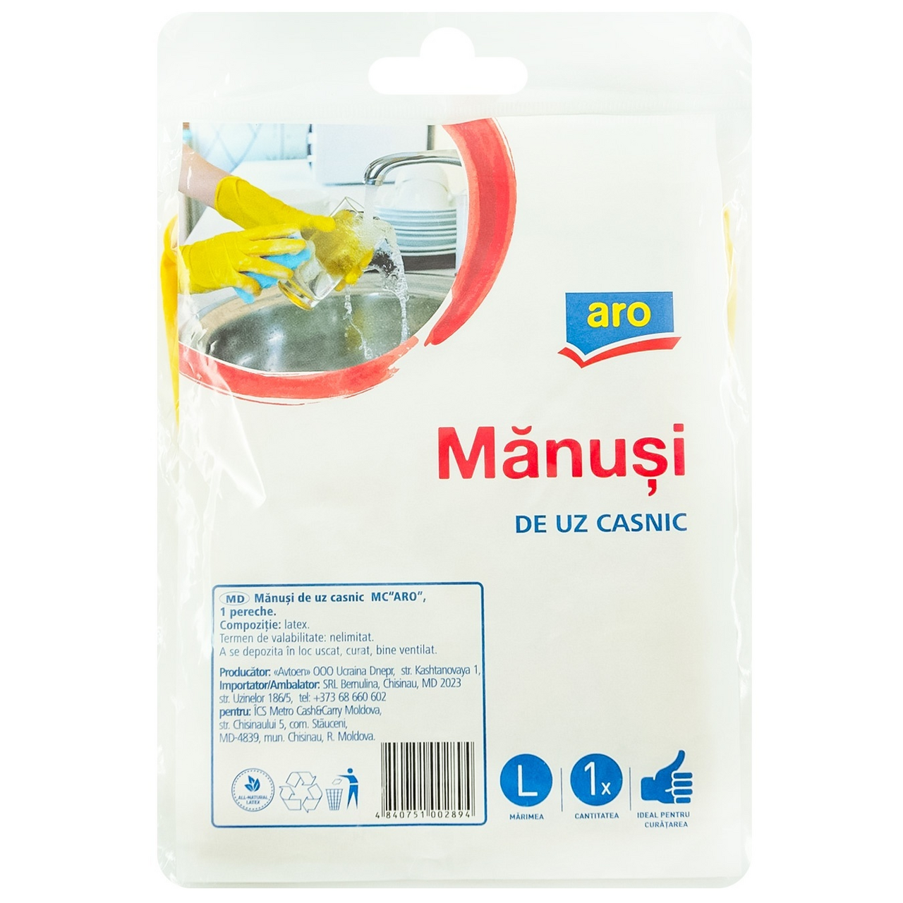 aro Manusi cauciuc L