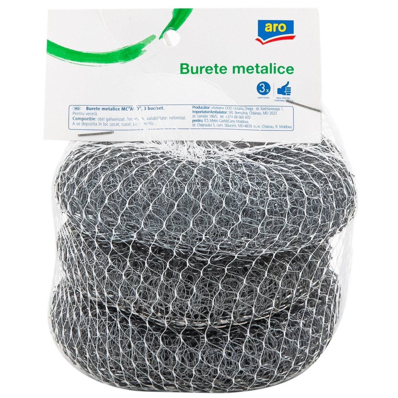 aro Burete Sarma Vase 3buc