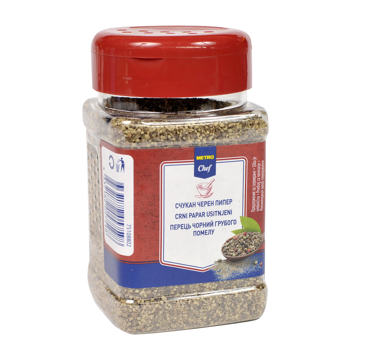 METRO Chef Piper Negru Zdrobit 175g