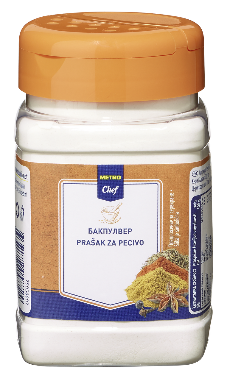 METRO Chef Praf de copt 285g