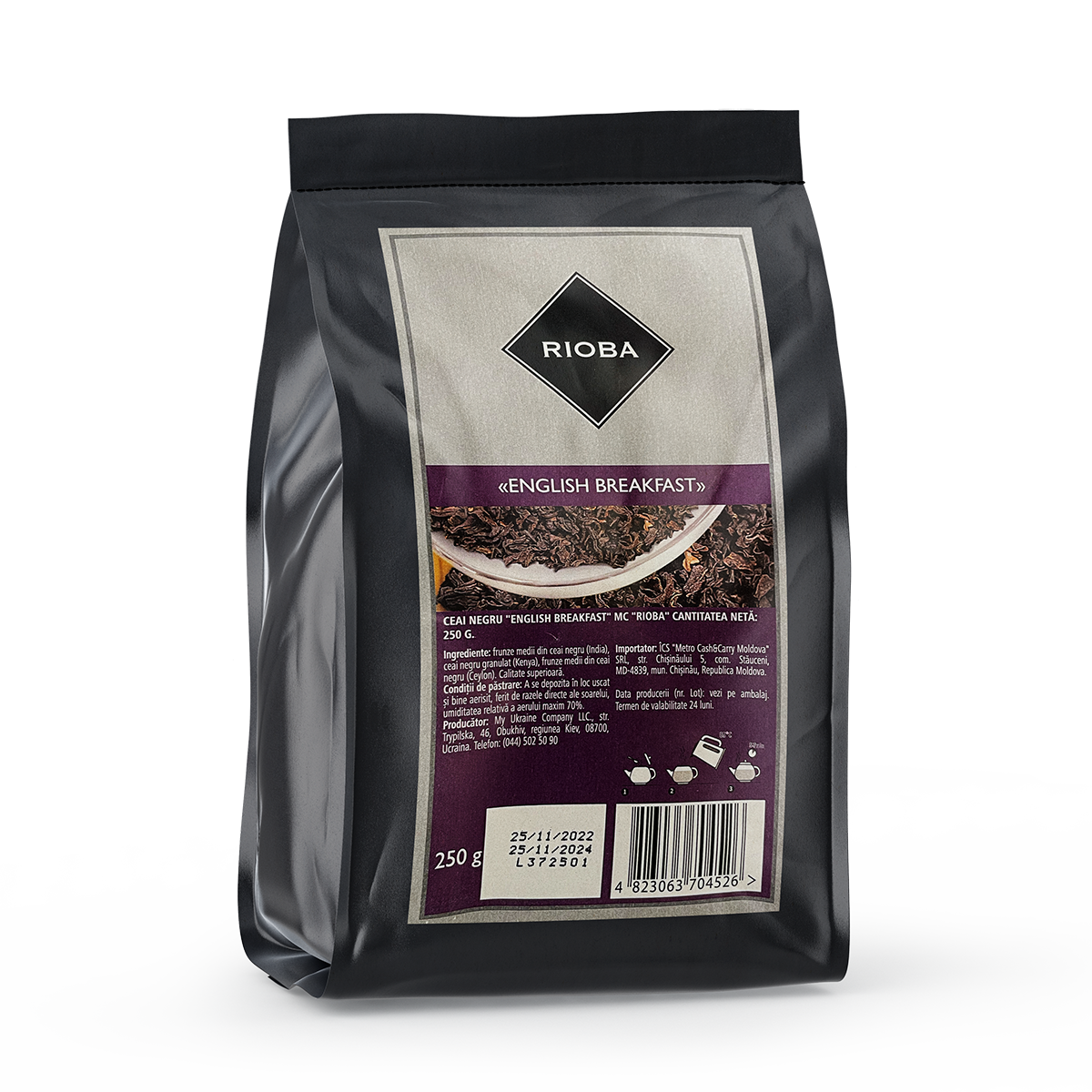 RIOBA Ceai negru ceylon English breakfast 250g