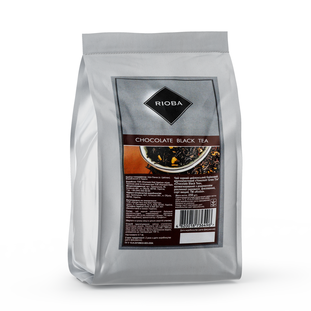 RIOBA Rioba Chocolate ceai negru 250g