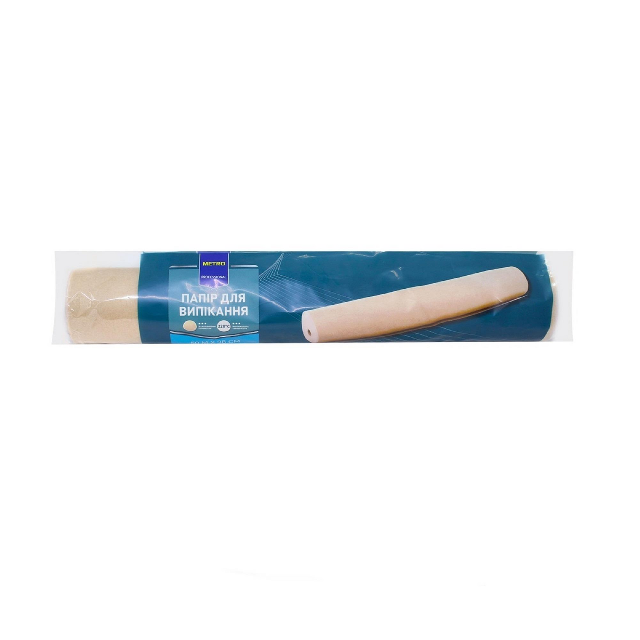 METRO PROFESSIONAL Hartie Copt 50mx38cm