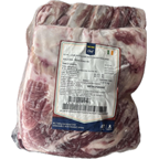 METRO Chef Șold Miel 5 Ribs Congelat