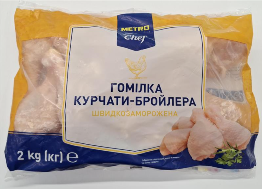 METRO Chef Gamba De Pui Broiler Congelata 2kg