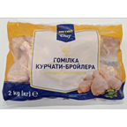 METRO Chef Gamba De Pui Broiler Congelata 2kg