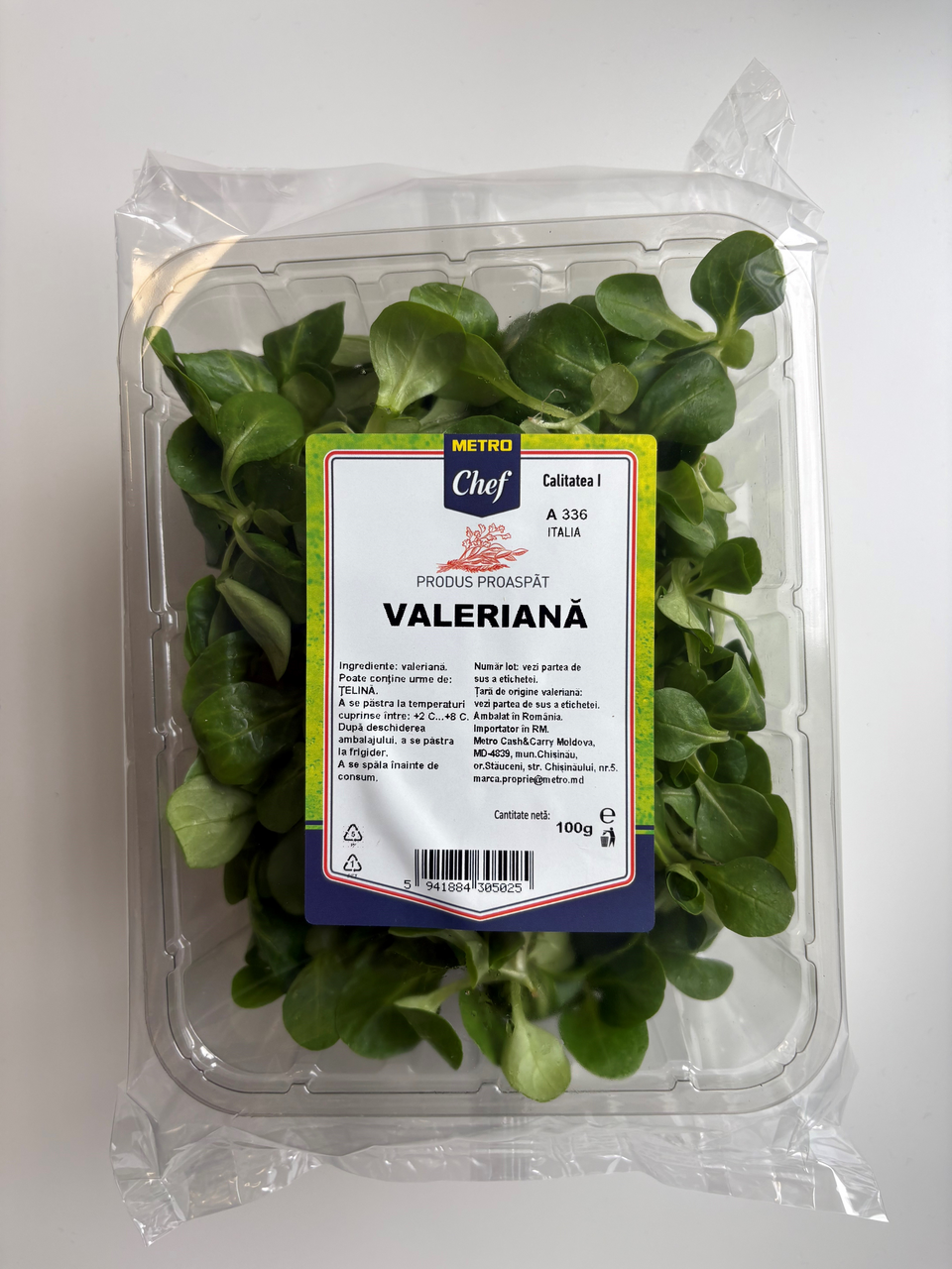 METRO Chef Valeriana 100g
