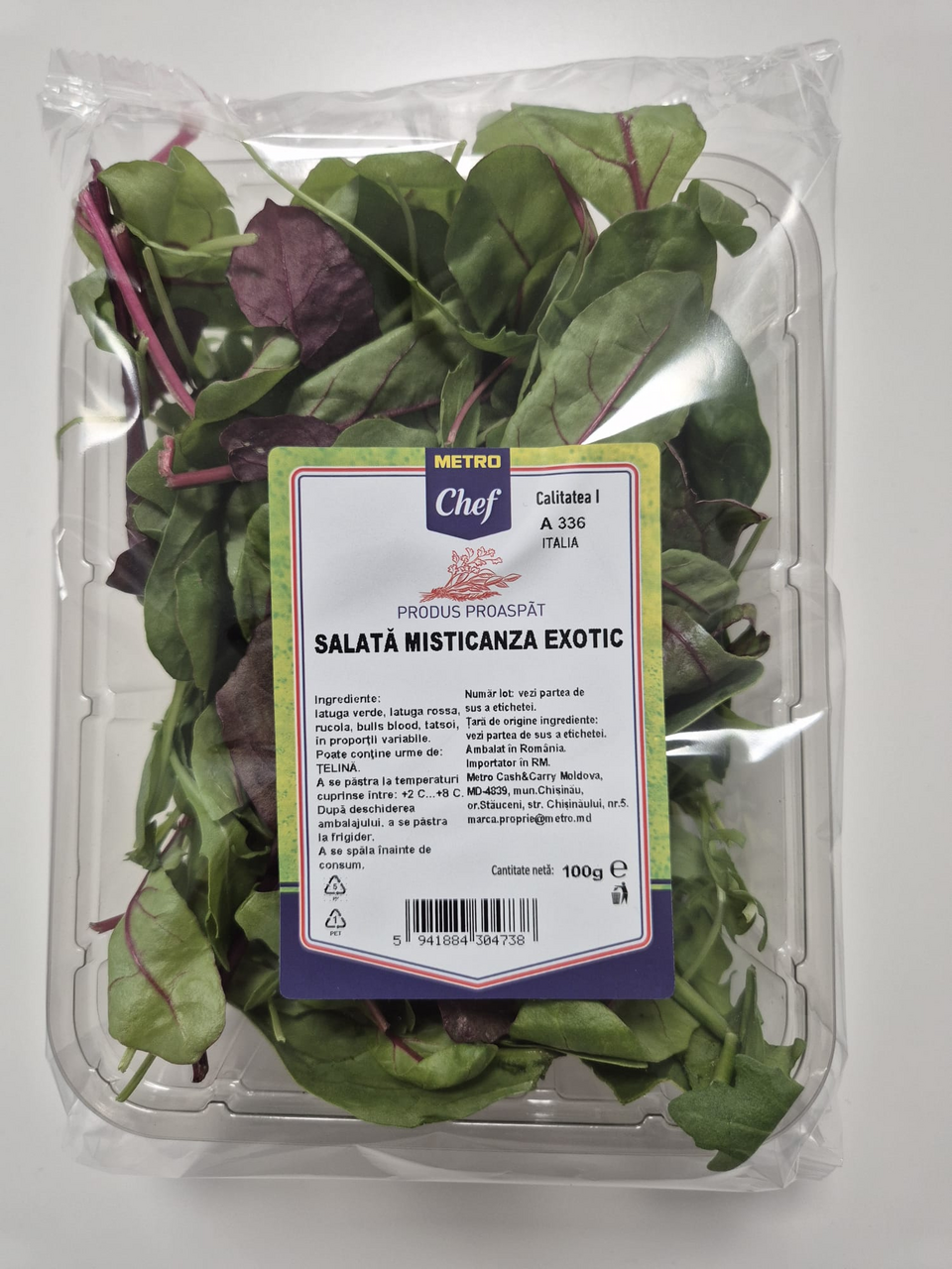 METRO Chef Salata Misticanza Exotic 100g