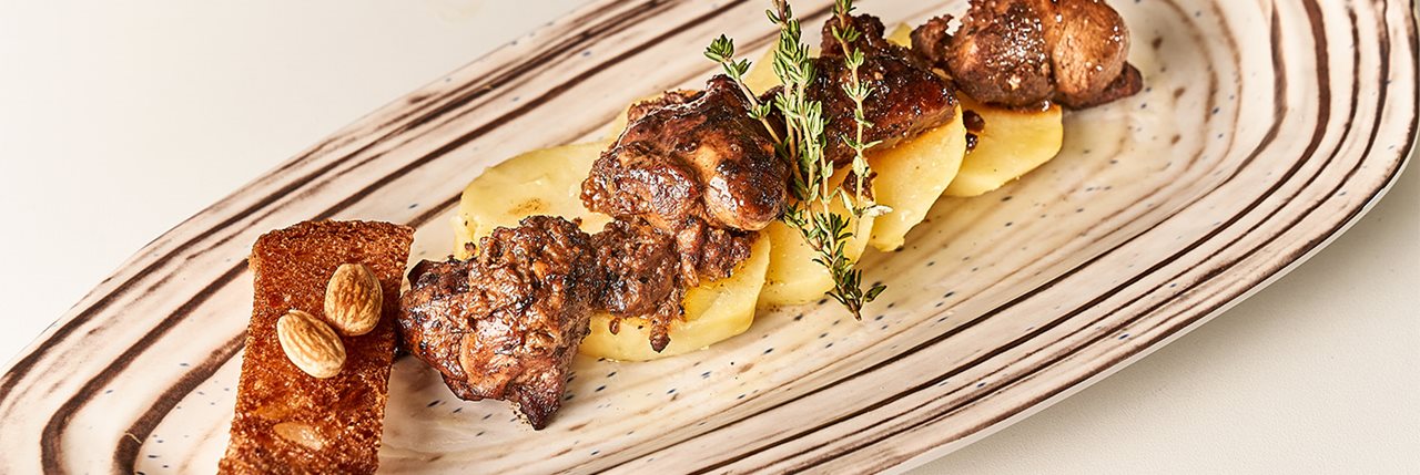 Chivo a la pastoril - Sergio Garrido Chivo a la pastoril - Sergio Garrido