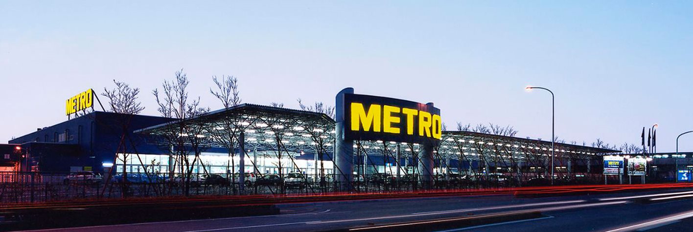 METRO hero teaser METRO hero teaser