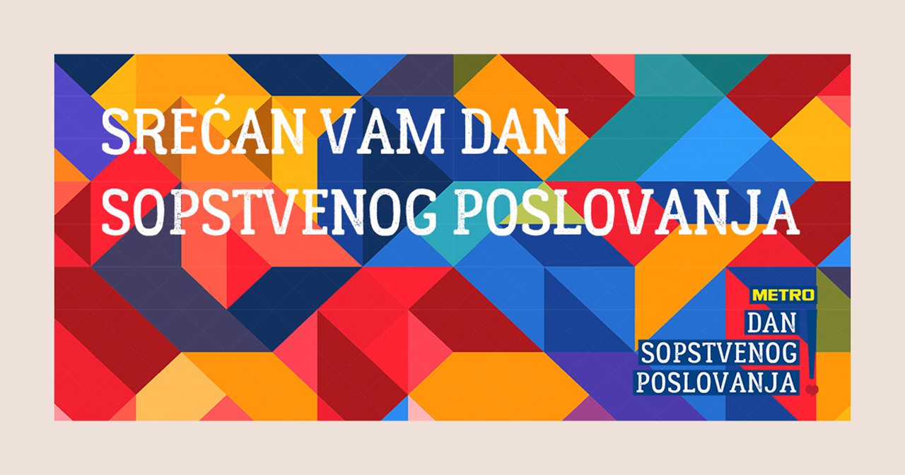 dan sopstvenog poslovanja dan sopstvenog poslovanja