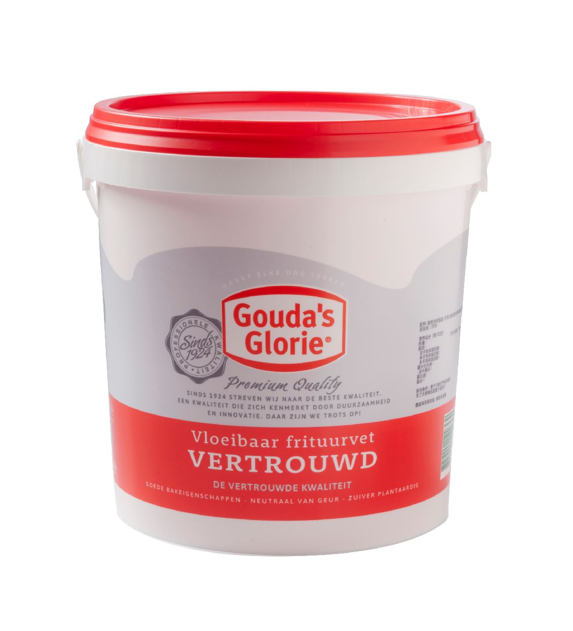 Gouda's Glorie Vloeibaar Frituurvet vertrouwd 10 liter