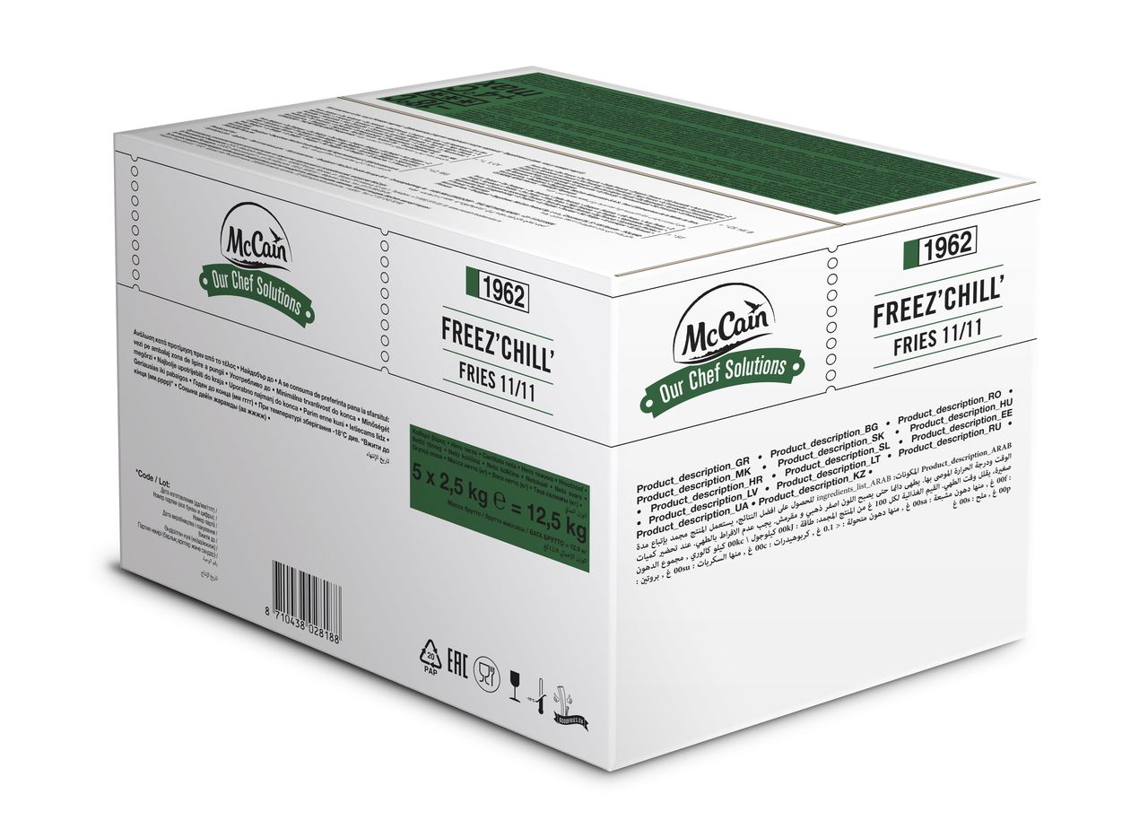McCain Freez' Chill' Fries 11/11 5 x 2,5 kg