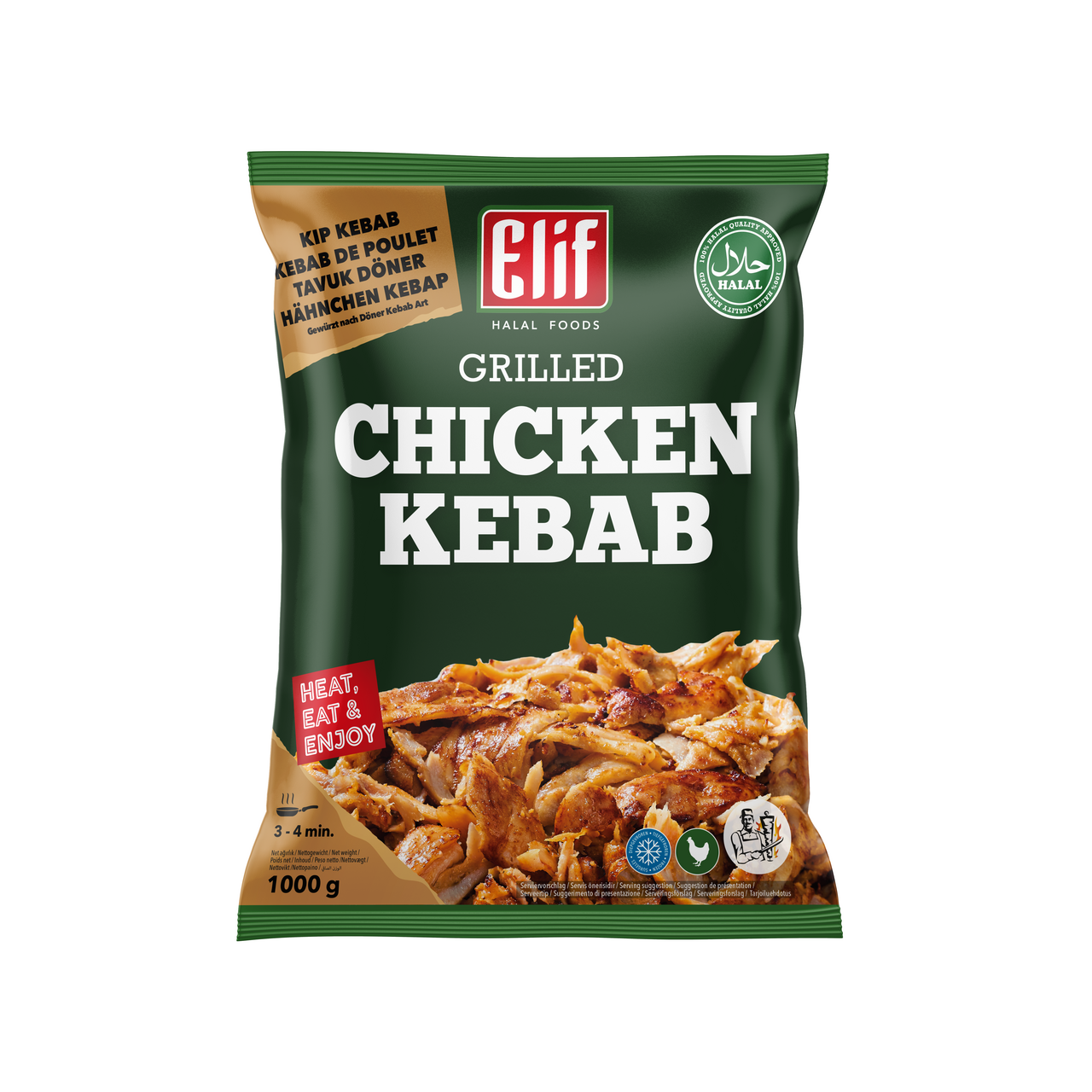 Elif Foods Chicken Kebab diepvries 1 kg