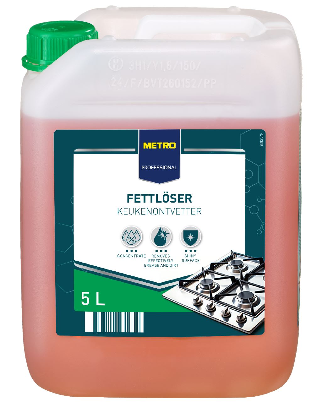 METRO PROFESSIONAL Keuken Ontvetter 5 l