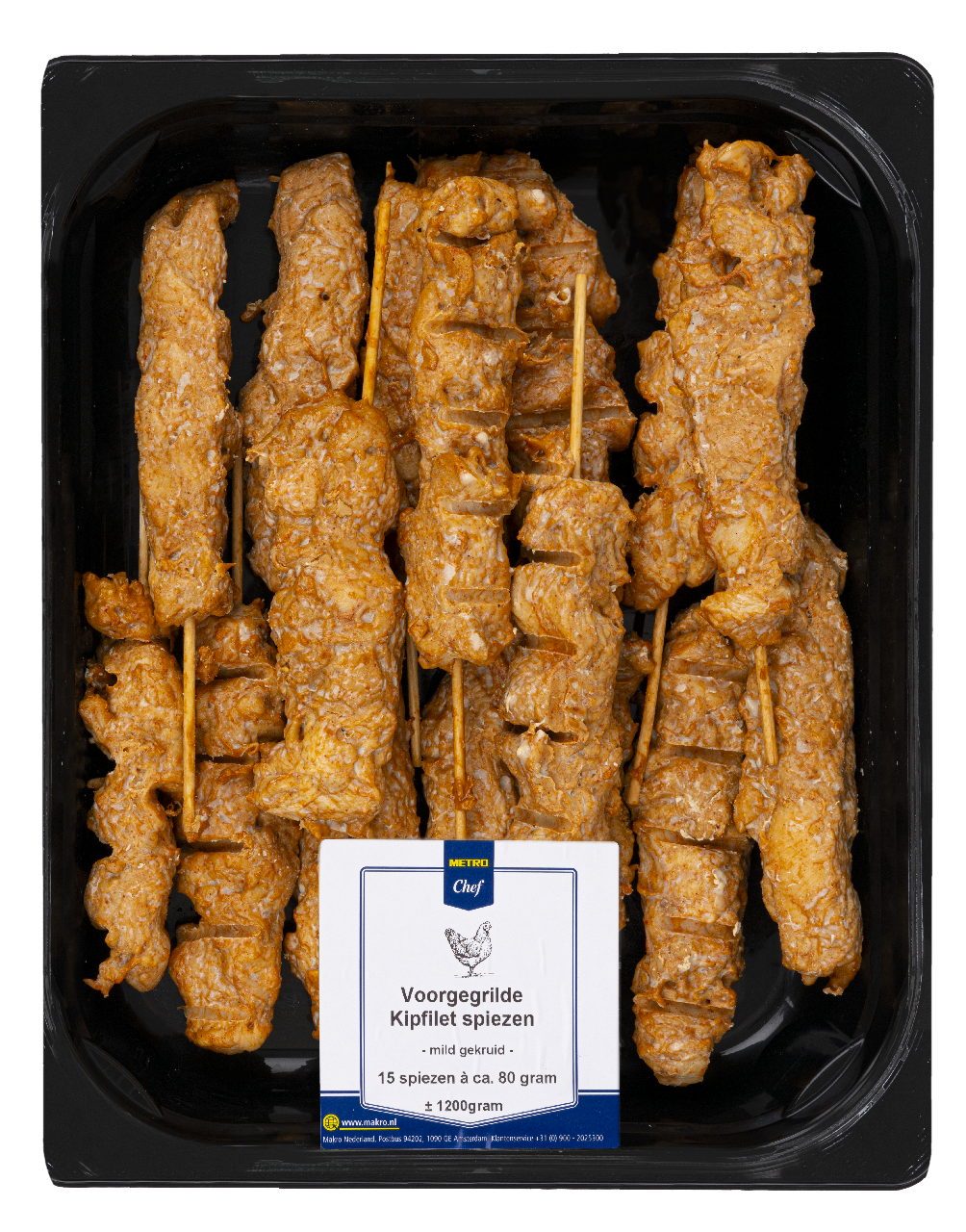 METRO Chef Kip Filet Spies Gegaard 25 x 40 g vers wicht