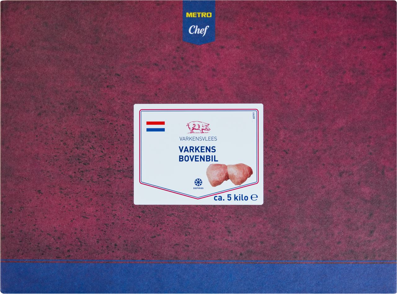 METRO Chef Varkens Bovenbil zonder kogel zonder deksel diepvries vacuüm ca. 6 kg