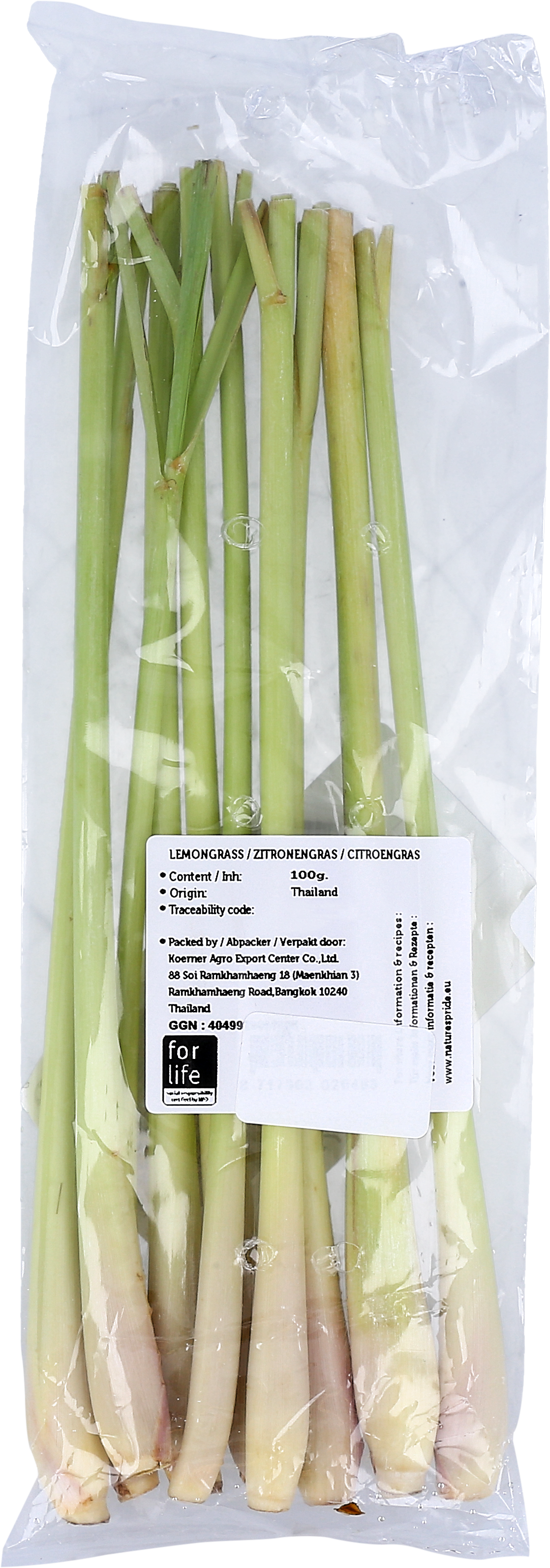 Citronela 300g