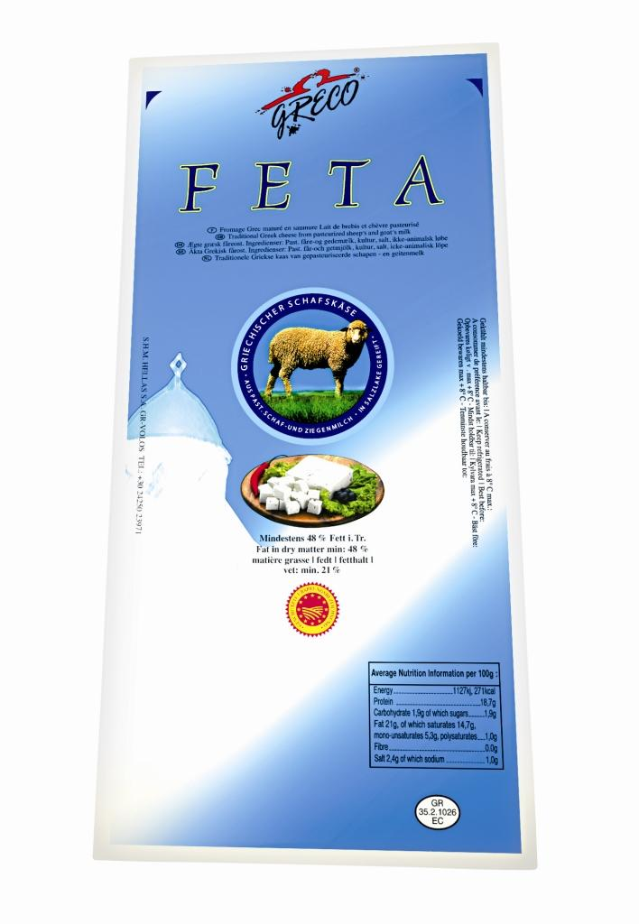 GRECO Queijo Feta Dop Kg
