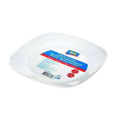 Prato Raso Quadrado ARO 25cm (Conjunto 6 Unidades)