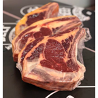 Costelão Bovino Fresco Vácuo Congelado