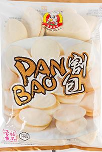Pão Bao Branco Meng Fu Congelado 700g