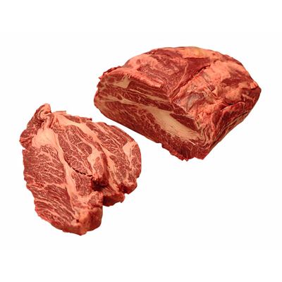 Acém Comprido sem Osso de Vaca Minhota Boa Carne (Kg)