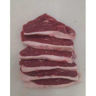 Maminha de Novilho Fatiada Congelada METRO Chef ~5kg
