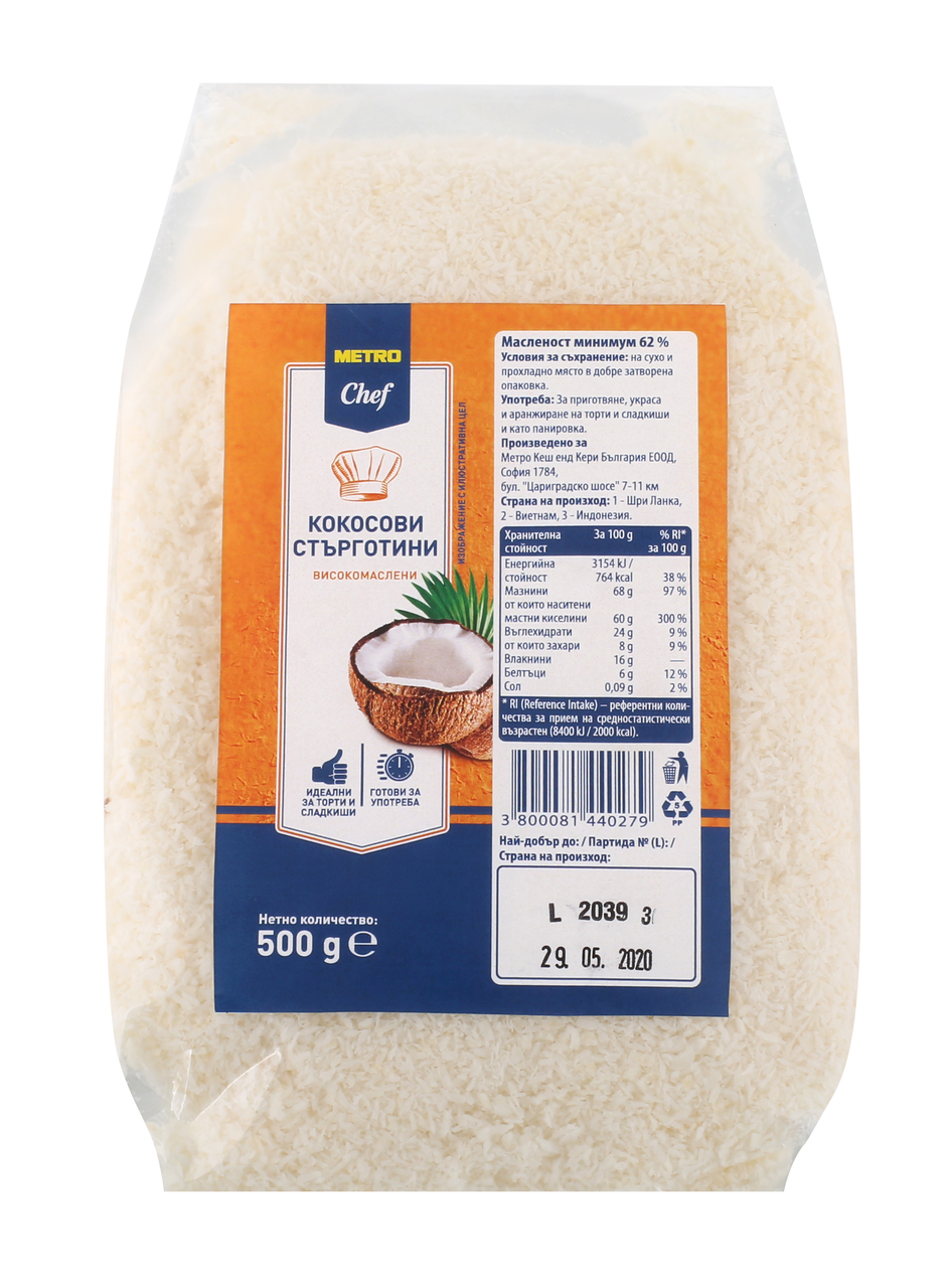 METRO Chef Nuca de Cocos 500 g