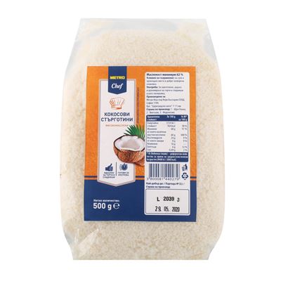 METRO Chef Nuca de Cocos 500 g