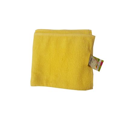 Prosop Bumbac Galben 50 x 90 cm