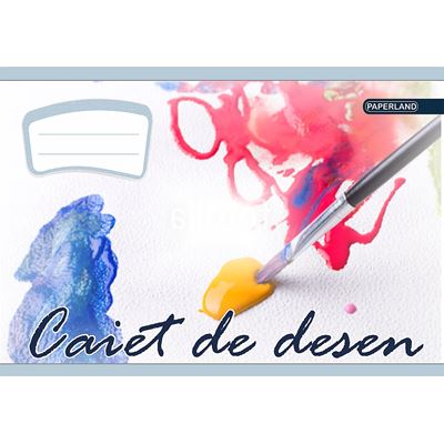 Caiet Desen 16 file 10 bucati