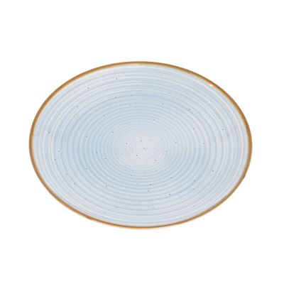 METRO PROFESSIONAL Ciel Farfurie Intinsa 26 cm