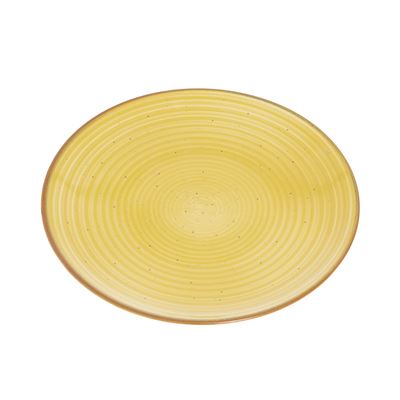 METRO PROFESSIONAL Grano Farfurie Intinsa 31 cm