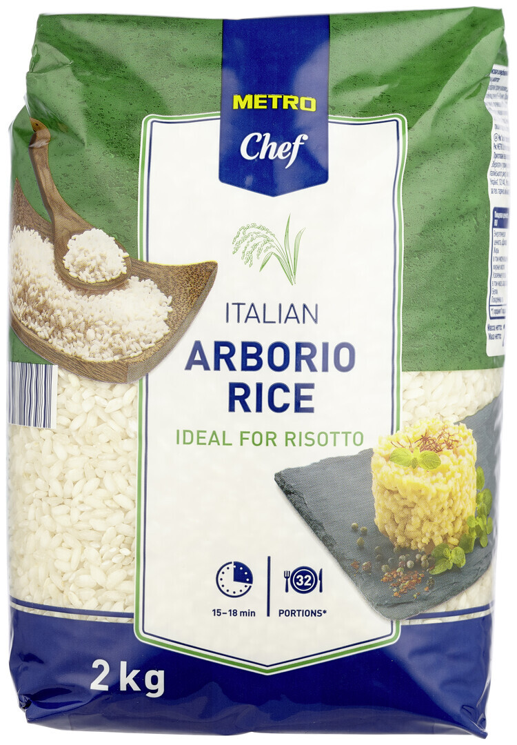 METRO Chef Orez Arborio 2 Kg
