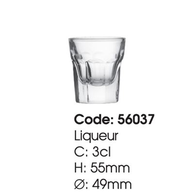 aro Pahar Morrocco 3 cl x 12 bucati