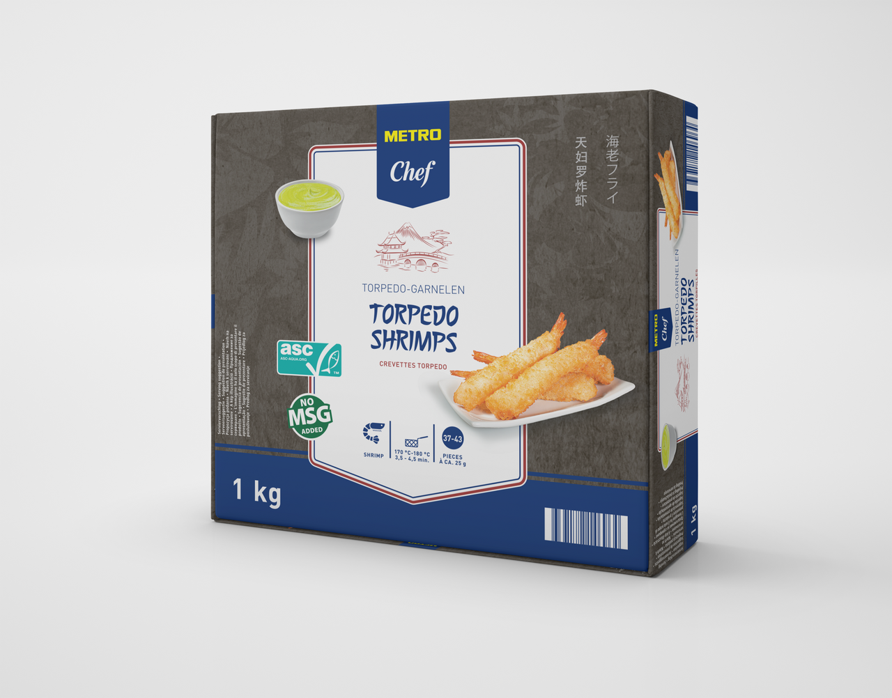 METRO Chef Creveti Torpedo 1 Kg ?