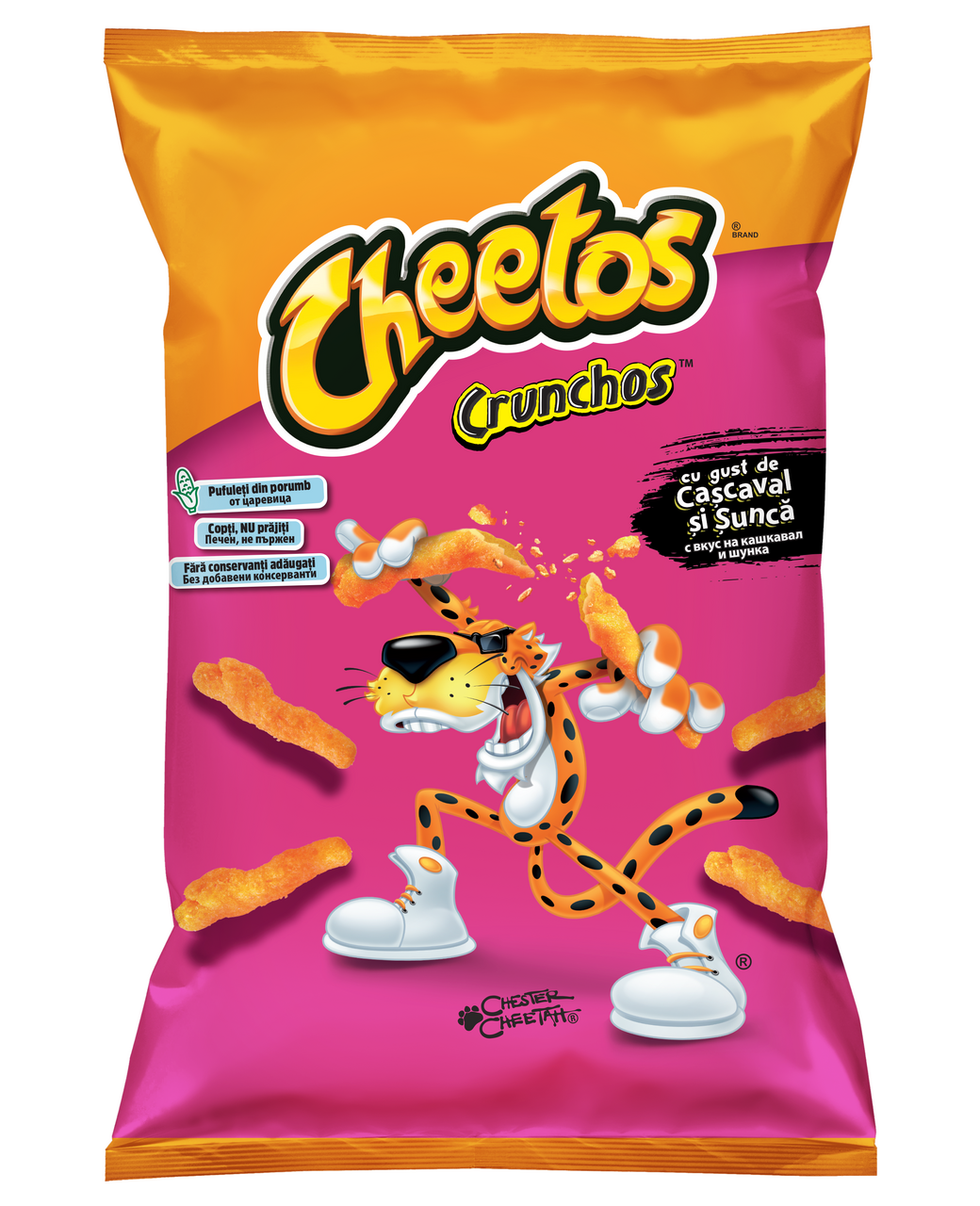 CHEETOS Pufuleti Cascaval si Sunca 6 x 60 g