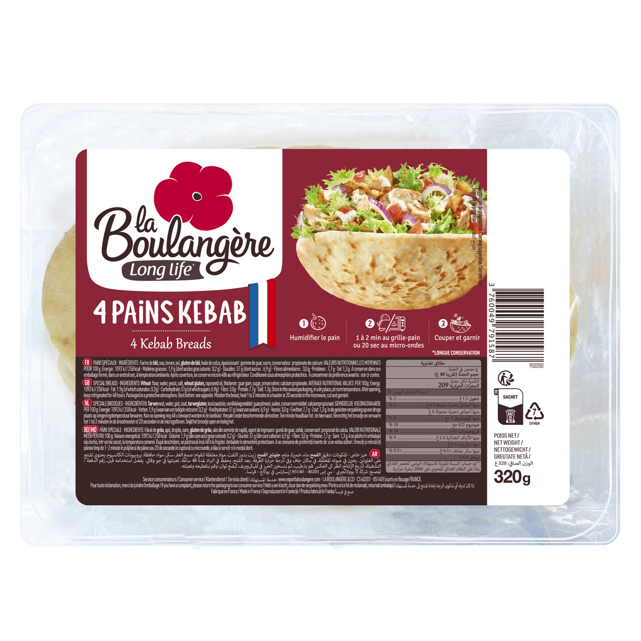 la BoulangŠre Chifle Kebab 4 x 80 g