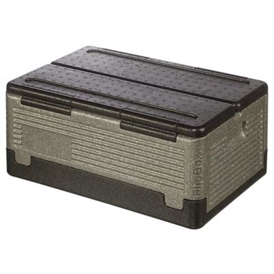 METRO PROFESSIONAL Cutie Pliabila 60 x 40 x 10,4 cm