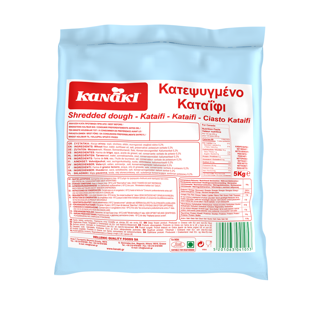 KANAKI Aluat Fin Kataif 5 Kg ?