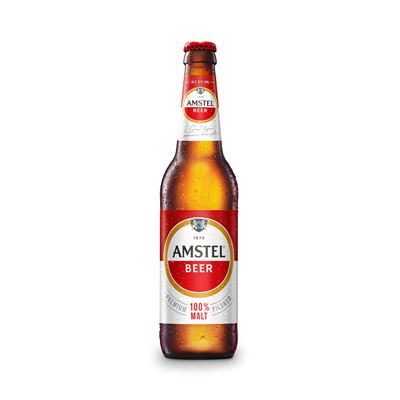 AMSTEL Bere Blonda Sticla Returnabila 20 x 0,5 L