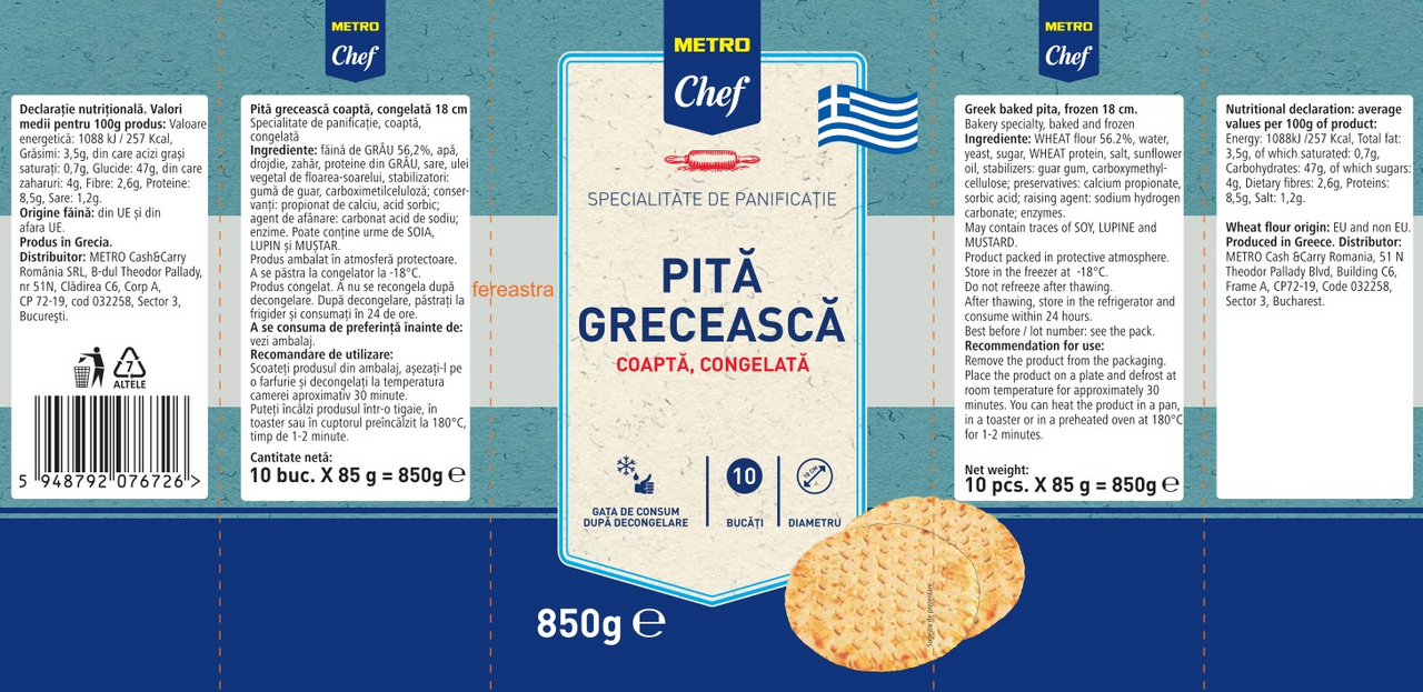 METRO Chef Pita Greceasca 850 g ?