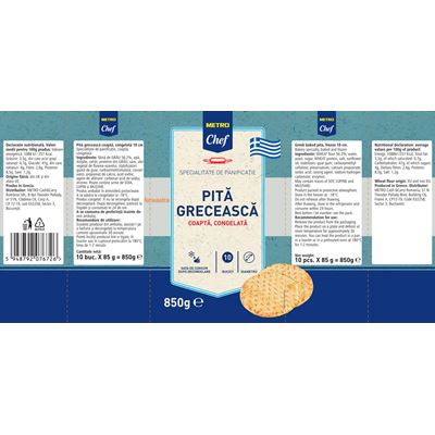 METRO Chef Pita Greceasca 850 g ❄