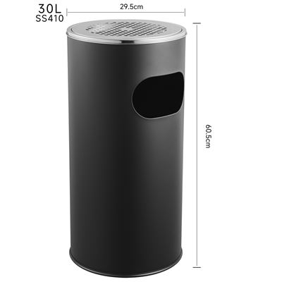 aro Cos Gunoi + Scrumiera Negru 30 L