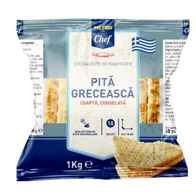 METRO Chef Pita Greceasca 18 x 18 cm 1 Kg